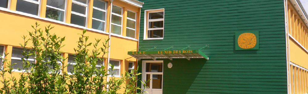 La Loupe - Ateliers des Portes du Perche